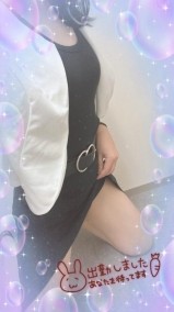 土曜日🎶 日記