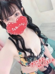 いてます💕 日記