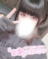 おはようございます? 日記