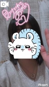 寒くなってきましたね 日記