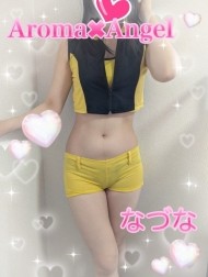  はじめまして 日記