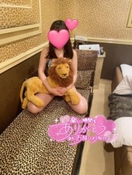 すぐなのに💕 日記