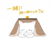 お礼日記?? 日記