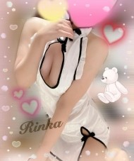 ?11/6お礼のラブレター?えちえちなSさんへ?? 日記