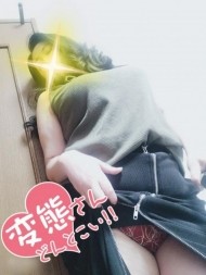 初めての。。。❤️ 日記