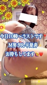 今月あと2日間? 日記