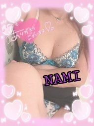 ♡♡19時まで・・・🥰&先ほどの感謝(ㅅ´꒳` )♡♡ 日記