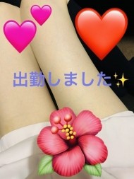 おはようございます🔆 日記