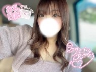 お礼日記💌ベラモーレ211のお兄さん🫶🏻 日記