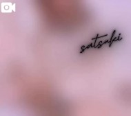 溜まっちゃって… 日記