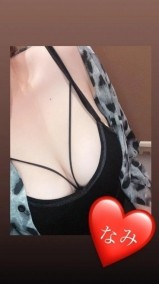 なみのワンワンへ💓👅🐶🔞💓 日記