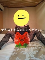 おはようございます。 日記