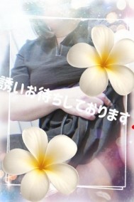 これから♥ 日記