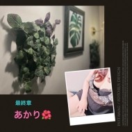 今夜は２３時まで 日記