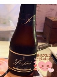 ひとみ 日記