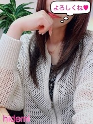 ありがとう❤️ 日記