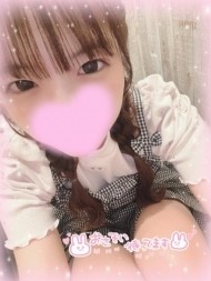 💗おはよっ💗 日記