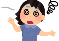 .˚‧º·(ฅдฅ｡)‧º·˚.ｳﾜｧｧｧｧﾝ 日記