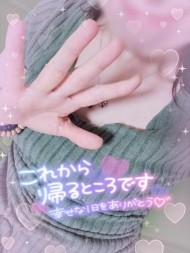 帰るょ・・・ 日記