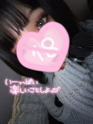 明日は…♡ 日記