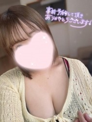 出勤っ?? ?19:00〜23:00 日記