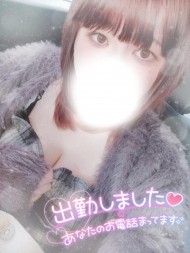 おはようございます? 日記