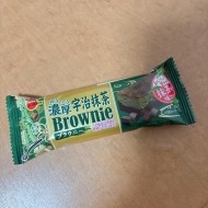 マイブーム🍫 日記