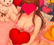 こんばんは( ¨̮ )💓 日記