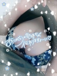 🩵🙂↕️🩵 日記