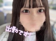 今日！ 日記