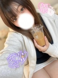 お礼日記💌FOO-FOO203のお兄さん🌺🌴 日記