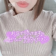 出勤しました‪‪‪‪‪🫶🏻️ ̖́- 日記