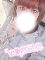 おはようございます? 日記