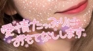 どきどきっ 日記