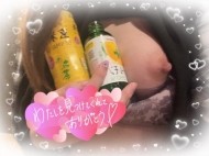 イエローベル101のお兄さんへ💌𓂃𓈒𓂂𓏸 日記