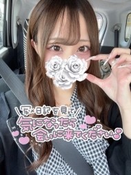 初めまして🌟 日記