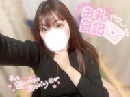 お礼日記💌シークレット105のお兄さん⛄️ 日記