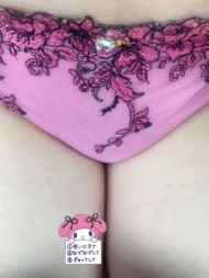 こんにちは💕 日記