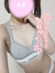 おっぱいは優しく揉んでね?? 日記