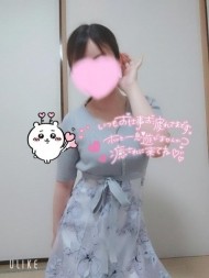 次回の出勤✨ 日記