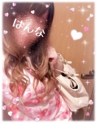 おはもにか(????? )?? 日記