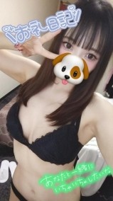 お礼?10日ウォーターゲート308の本指様 日記