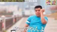 お久しぶりぶり 日記