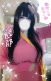 せしる絶対一勝する𐔌՞･·･՞𐦯🎀💞&quot; 日記
