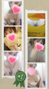 美容の一種🥰 日記