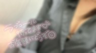 しゅっきんちゅう。 日記