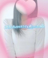 出勤予定。 日記