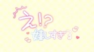 😍💓 日記