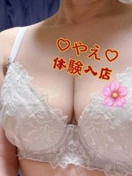 初めまして♡ 日記