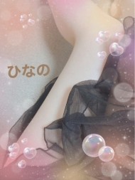 おはようございます? 日記